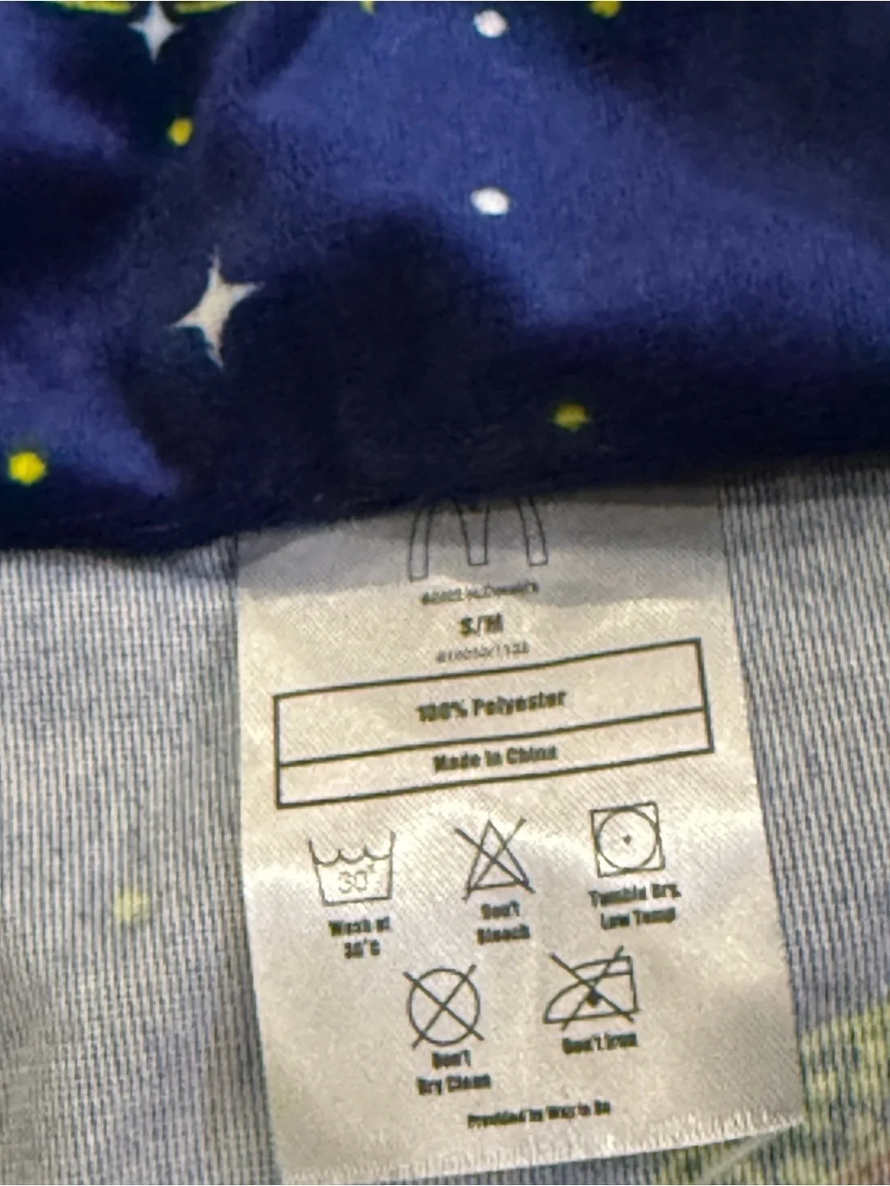 McDonalds nwt size